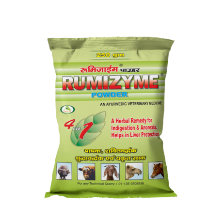 Rumizyme